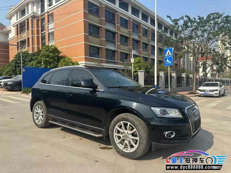 15年奥迪Q5轿车抵押车出售