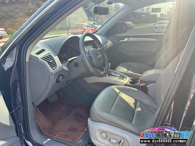 15年奥迪Q5轿车抵押车出售