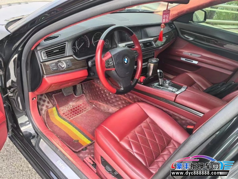 11年宝马7系轿车抵押车出售