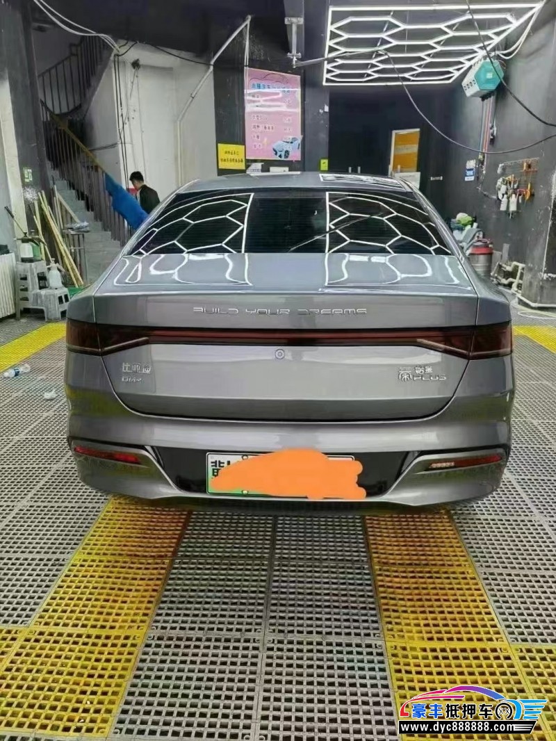 24年比亚迪秦轿车抵押车出售