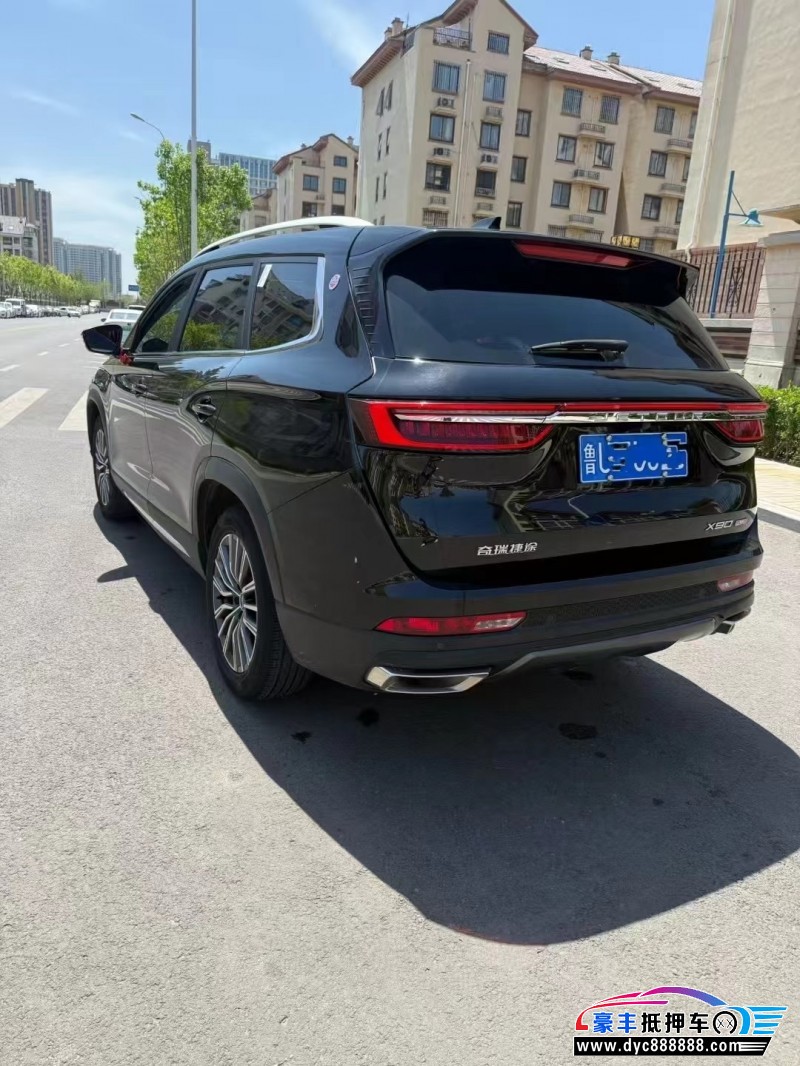 23年捷途X90轿车抵押车出售