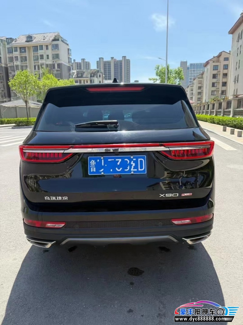 23年捷途X90轿车抵押车出售