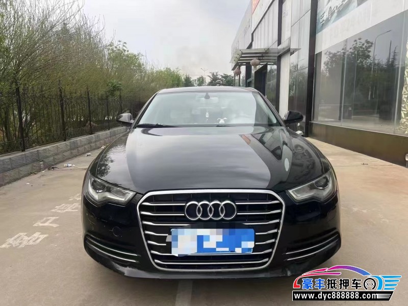 13年奥迪A6L轿车抵押车出售