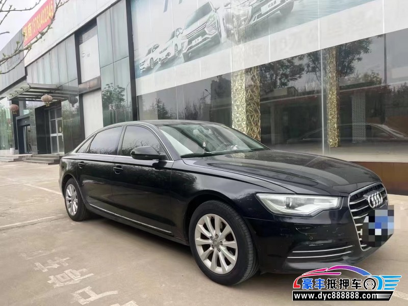 13年奥迪A6L轿车抵押车出售
