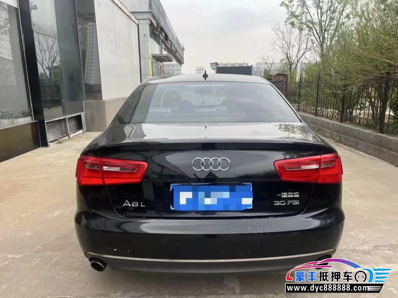 13年奥迪A6L轿车抵押车出售