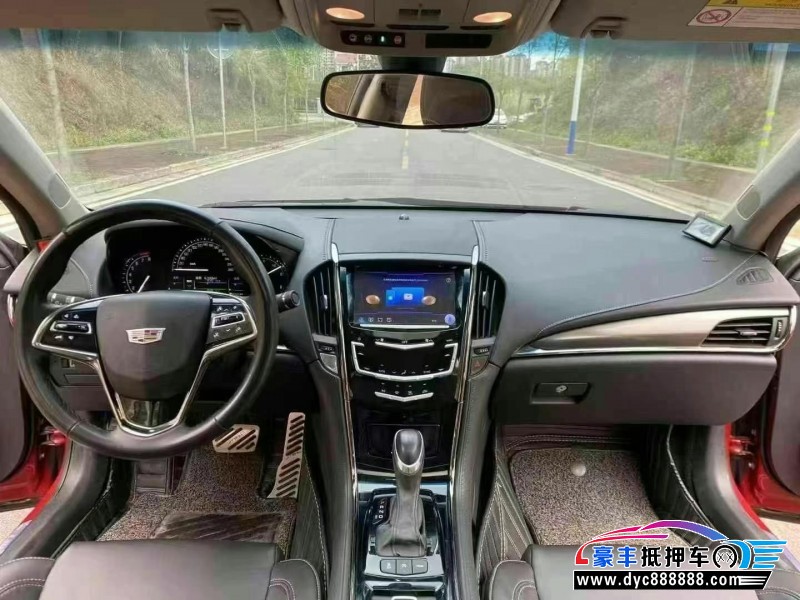 18年凯迪拉克ATS-L轿车抵押车出售