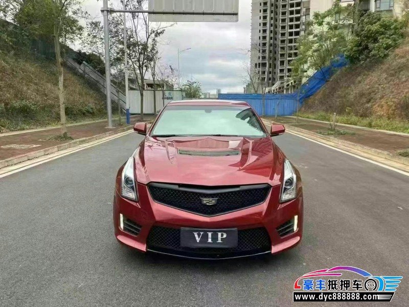 18年凯迪拉克ATS-L轿车抵押车出售