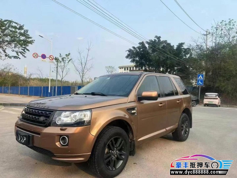 15年路虎神行者2轿车抵押车出售