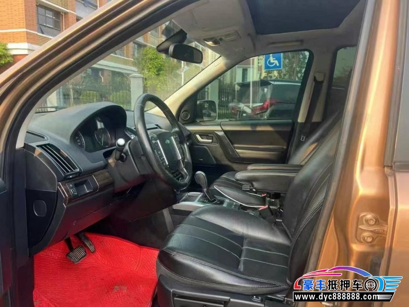 15年路虎神行者2轿车抵押车出售