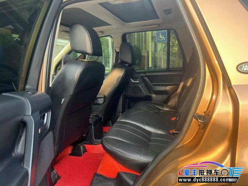 15年路虎神行者2轿车抵押车出售