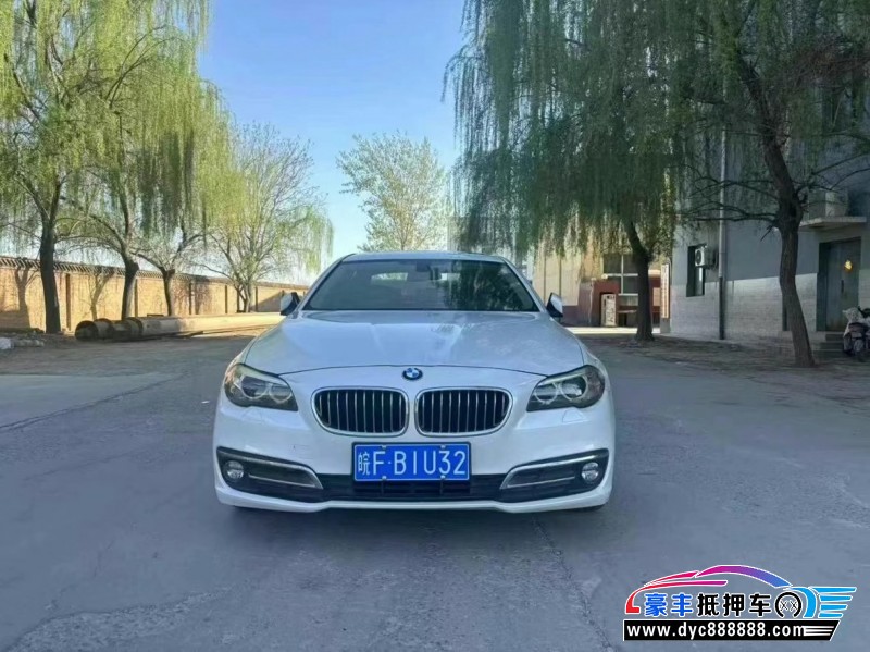 17年宝马5系轿车抵押车出售