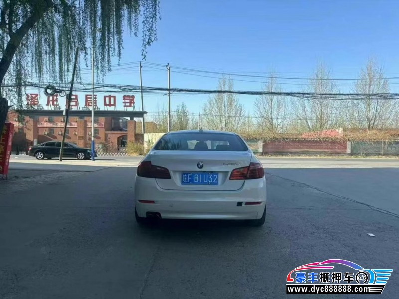 17年宝马5系轿车抵押车出售