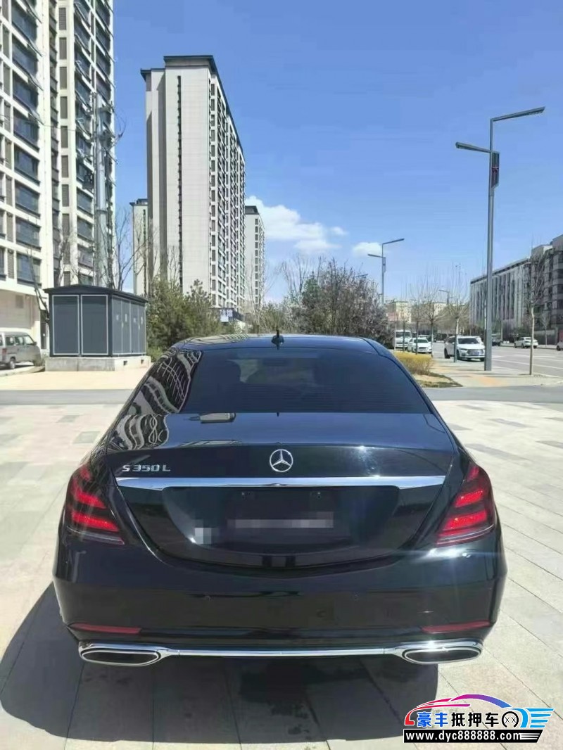 20年奔驰S轿车抵押车出售