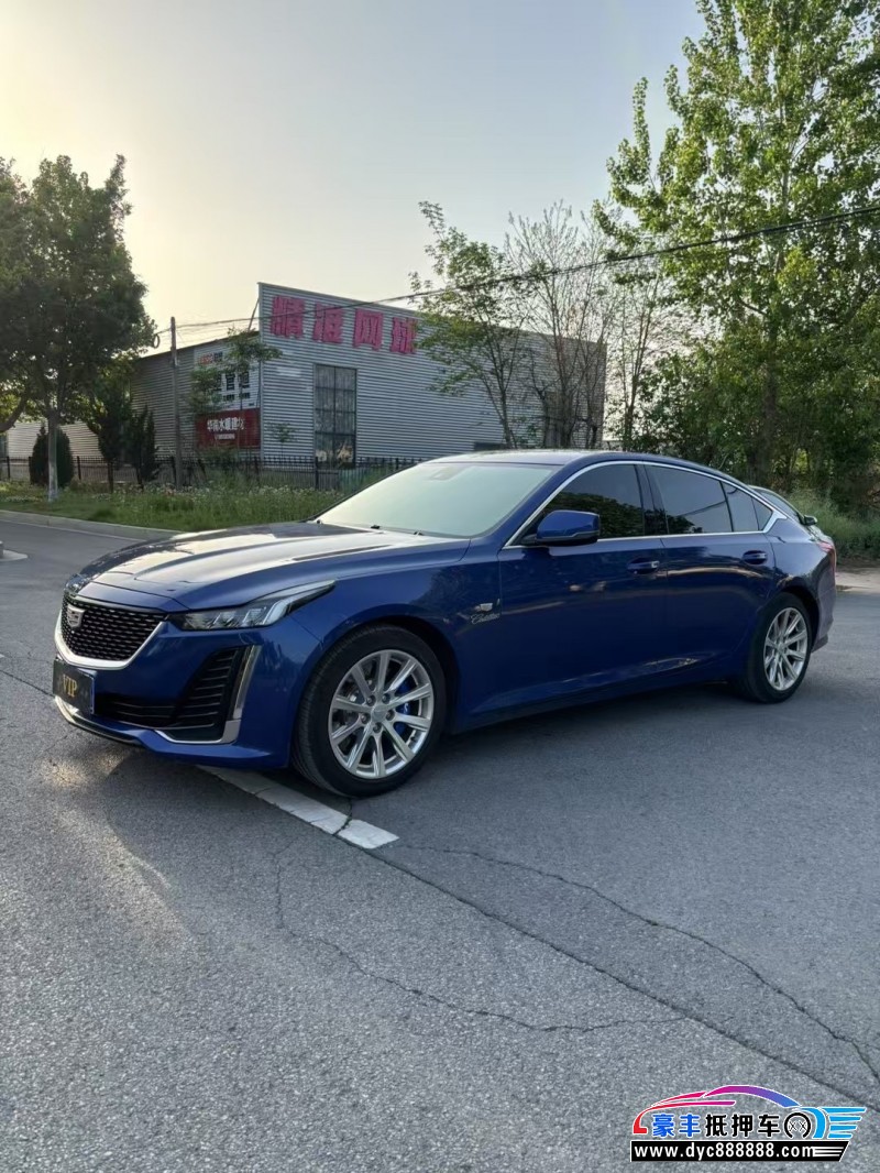 20年凯迪拉克CT5轿车抵押车出售