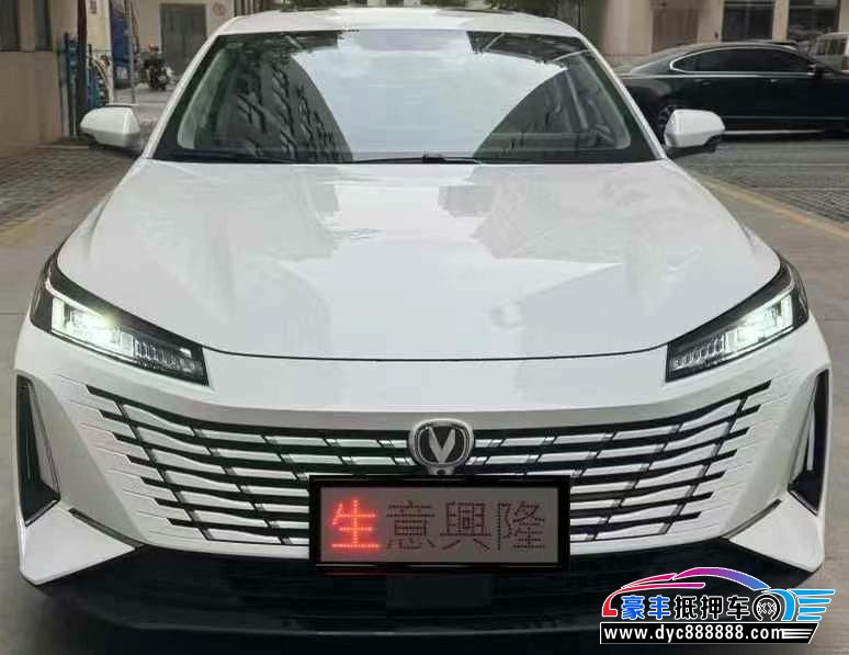 24年长安逸动轿车抵押车出售