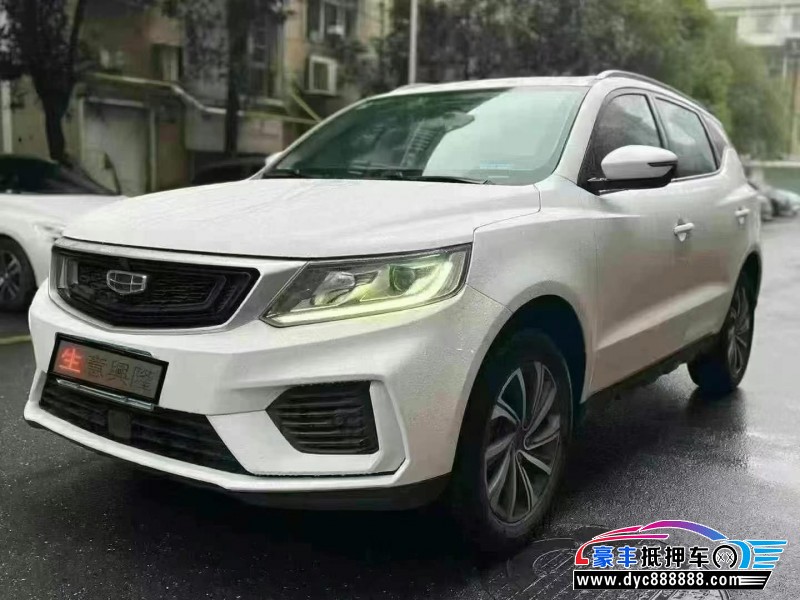 20年吉利远景X6轿车抵押车出售