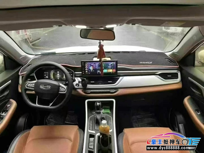 20年吉利远景X6轿车抵押车出售