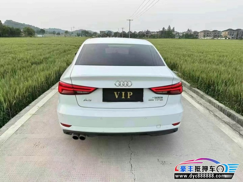 17年奥迪A3轿车抵押车出售