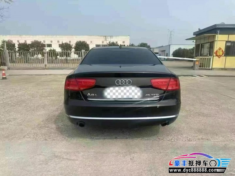 13年奥迪A8L轿车抵押车出售