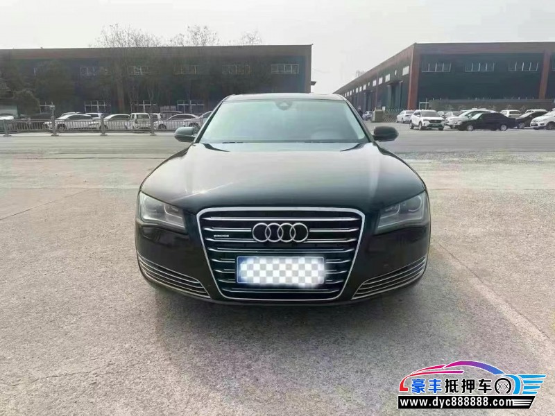 13年奥迪A8L轿车抵押车出售
