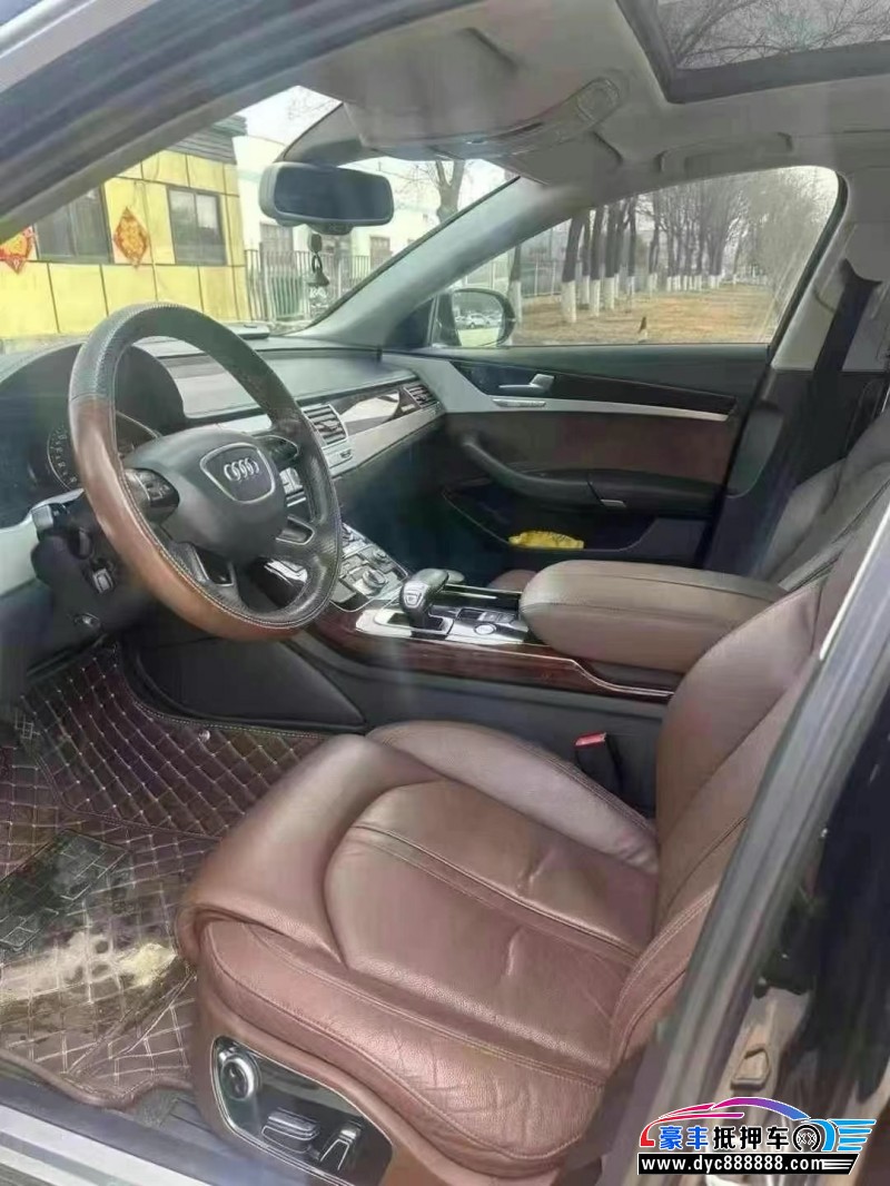 13年奥迪A8L轿车抵押车出售