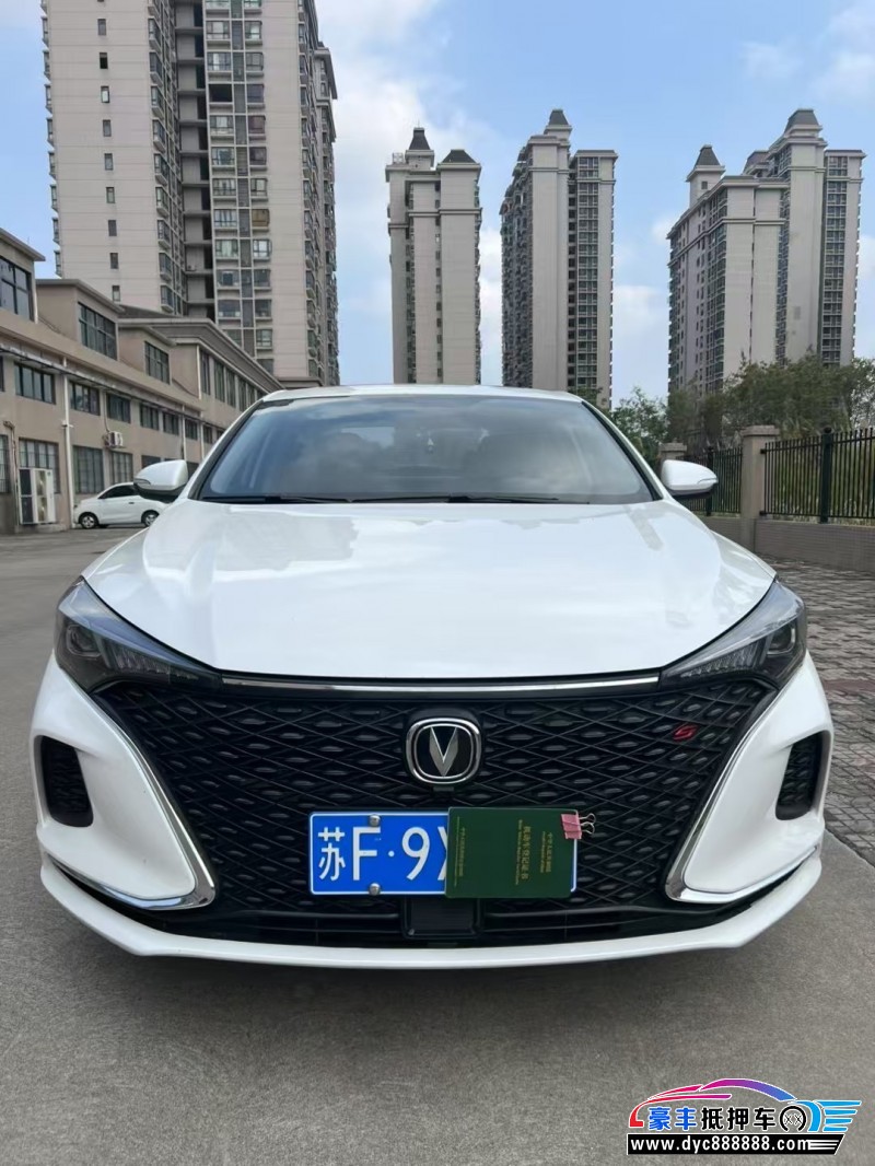 20年长安逸动轿车抵押车出售