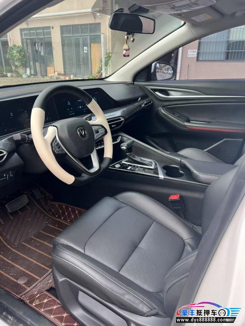 20年长安逸动轿车抵押车出售