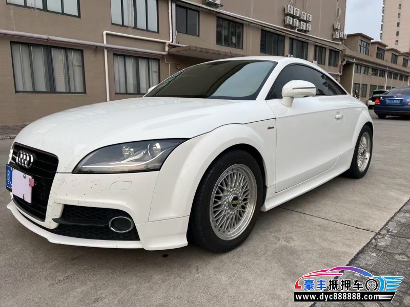 14年奥迪TT轿车抵押车出售