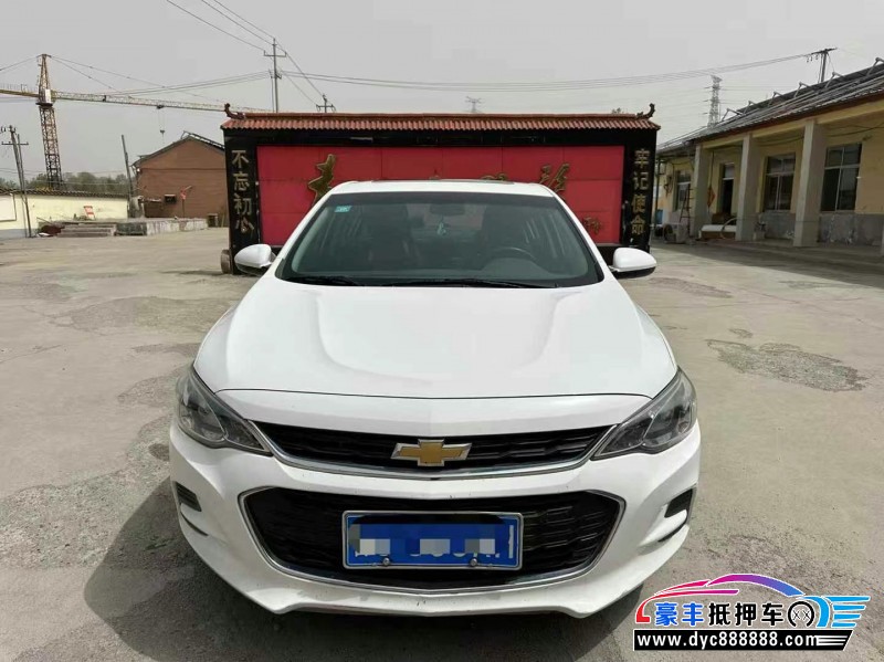 19年雪佛兰科沃兹轿车抵押车出售