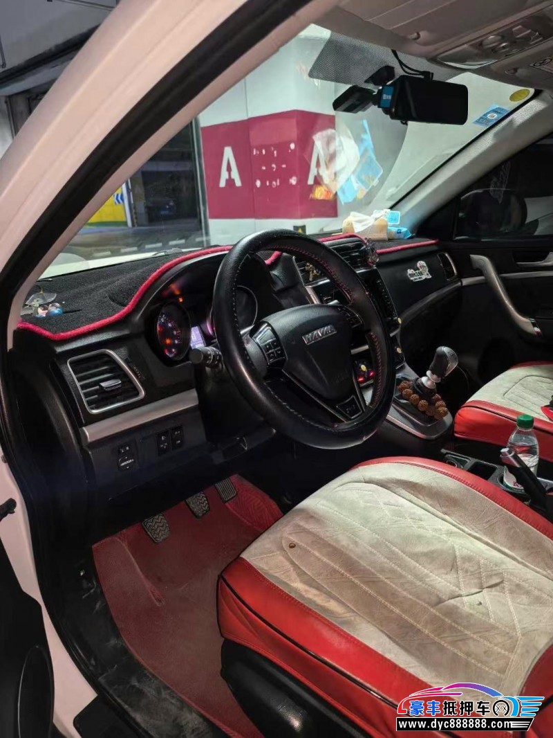 20年长城M6轿车抵押车出售