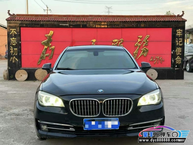 14年宝马7系轿车抵押车出售