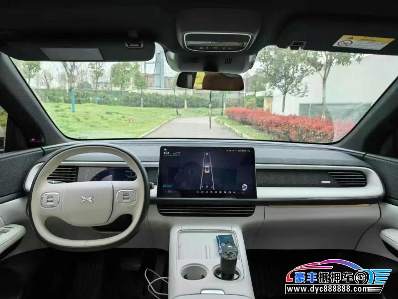 23年小鹏汽车G6轿车抵押车出售