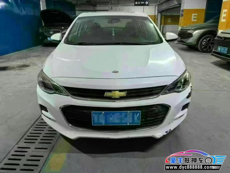 17年雪佛兰科沃兹轿车抵押车出售