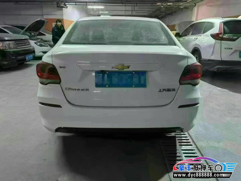 17年雪佛兰科沃兹轿车抵押车出售