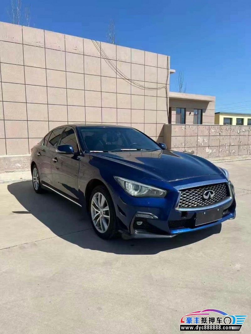 19年英菲尼迪Q50L轿车抵押车出售