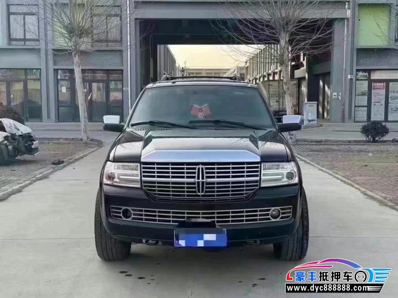 11年林肯领航员MPV抵押车出售