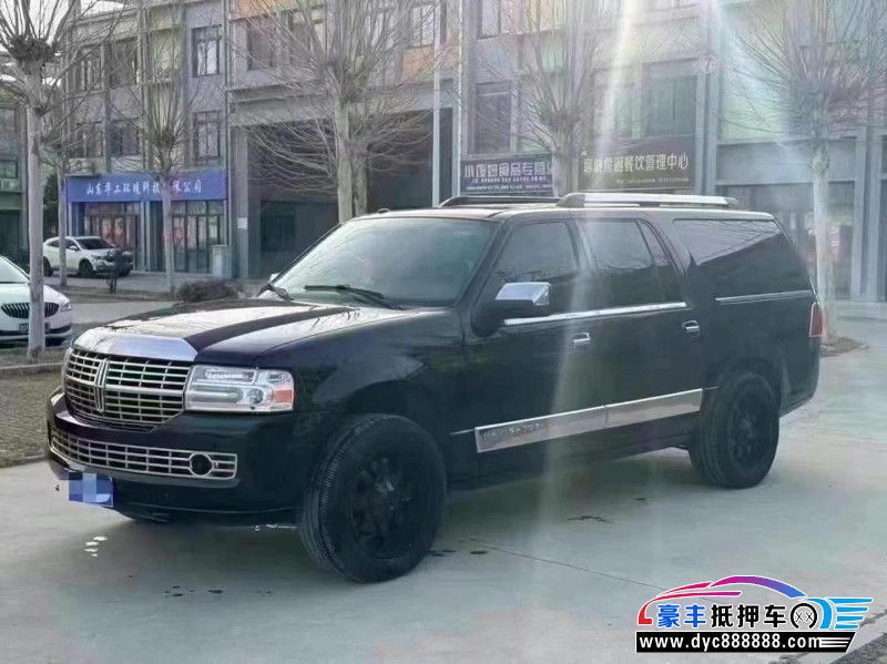 11年林肯领航员MPV抵押车出售