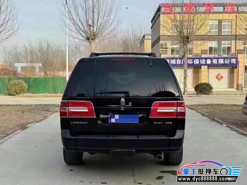 11年林肯领航员MPV抵押车出售