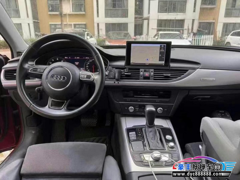 18年奥迪A6轿车抵押车出售