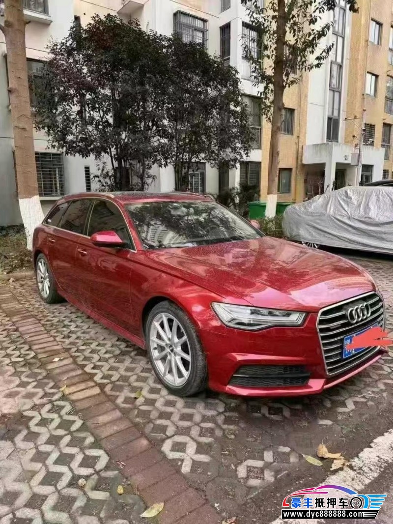18年奥迪A6轿车抵押车出售