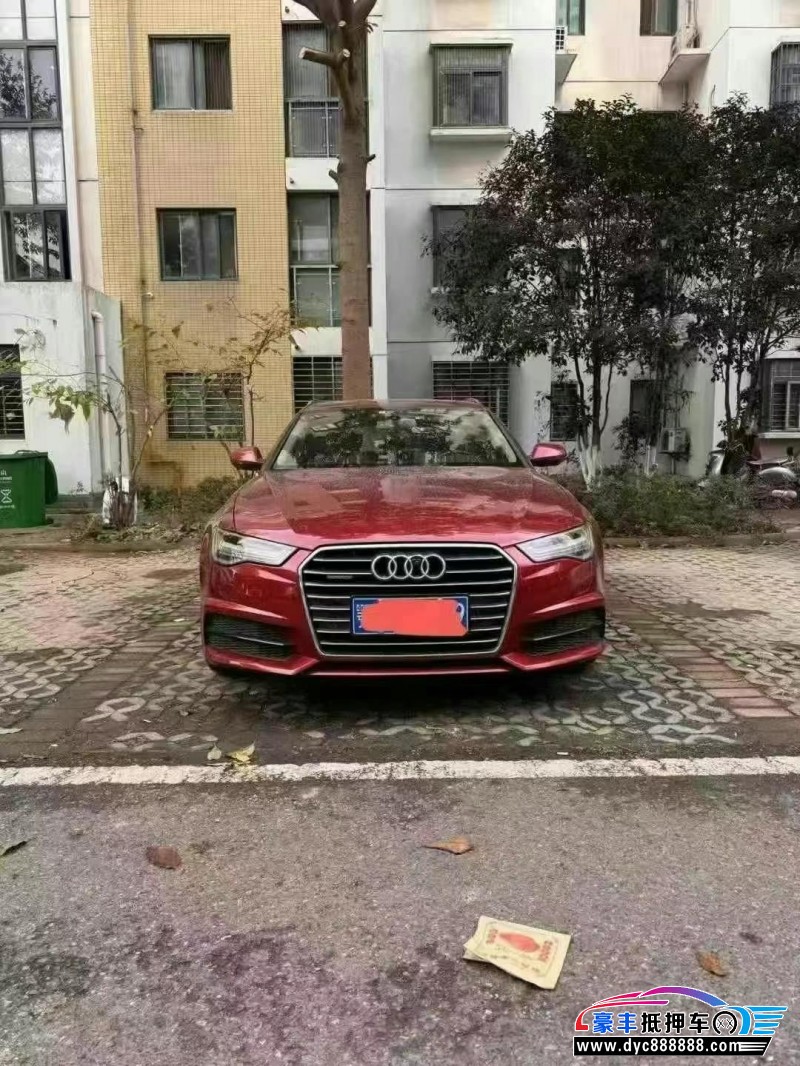 18年奥迪A6轿车抵押车出售