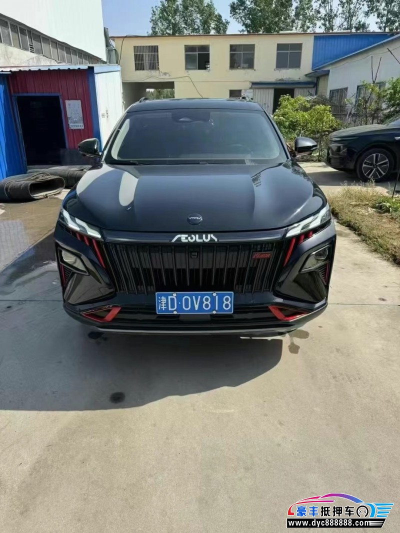 24年东风风神皓极轿车抵押车出售