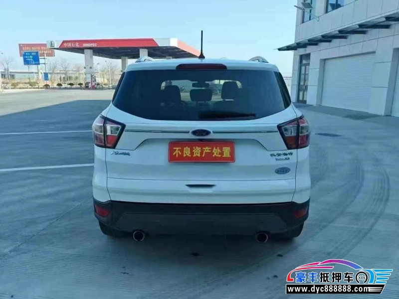 19年福特翼虎轿车抵押车出售