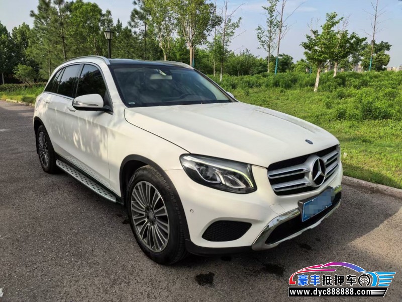 17年奔驰GLC轿车抵押车出售