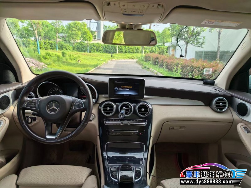 17年奔驰GLC轿车抵押车出售