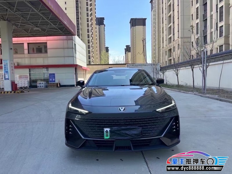 23年长安长安UNI轿车抵押车出售