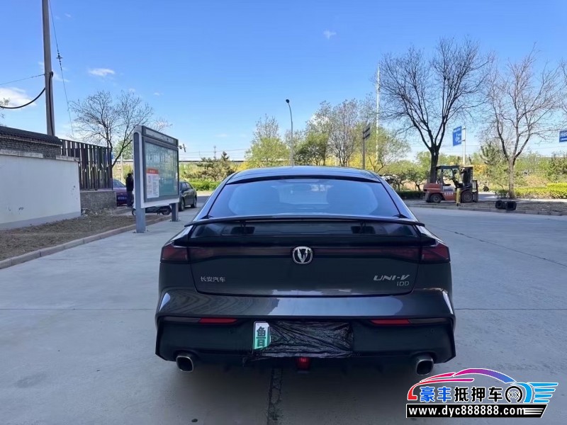23年长安长安UNI轿车抵押车出售