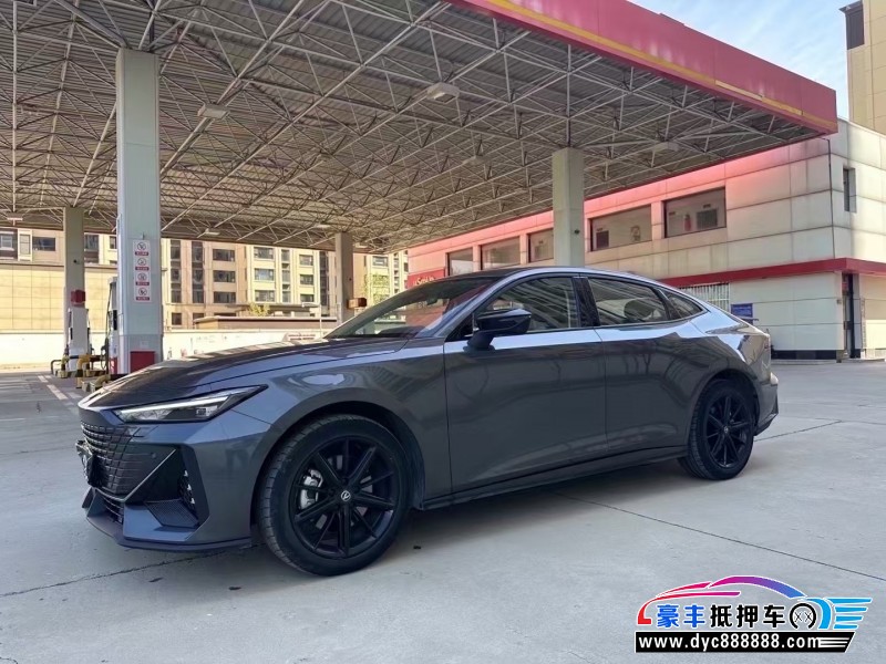 23年长安长安UNI轿车抵押车出售