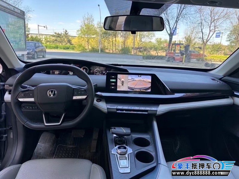 23年长安长安UNI轿车抵押车出售