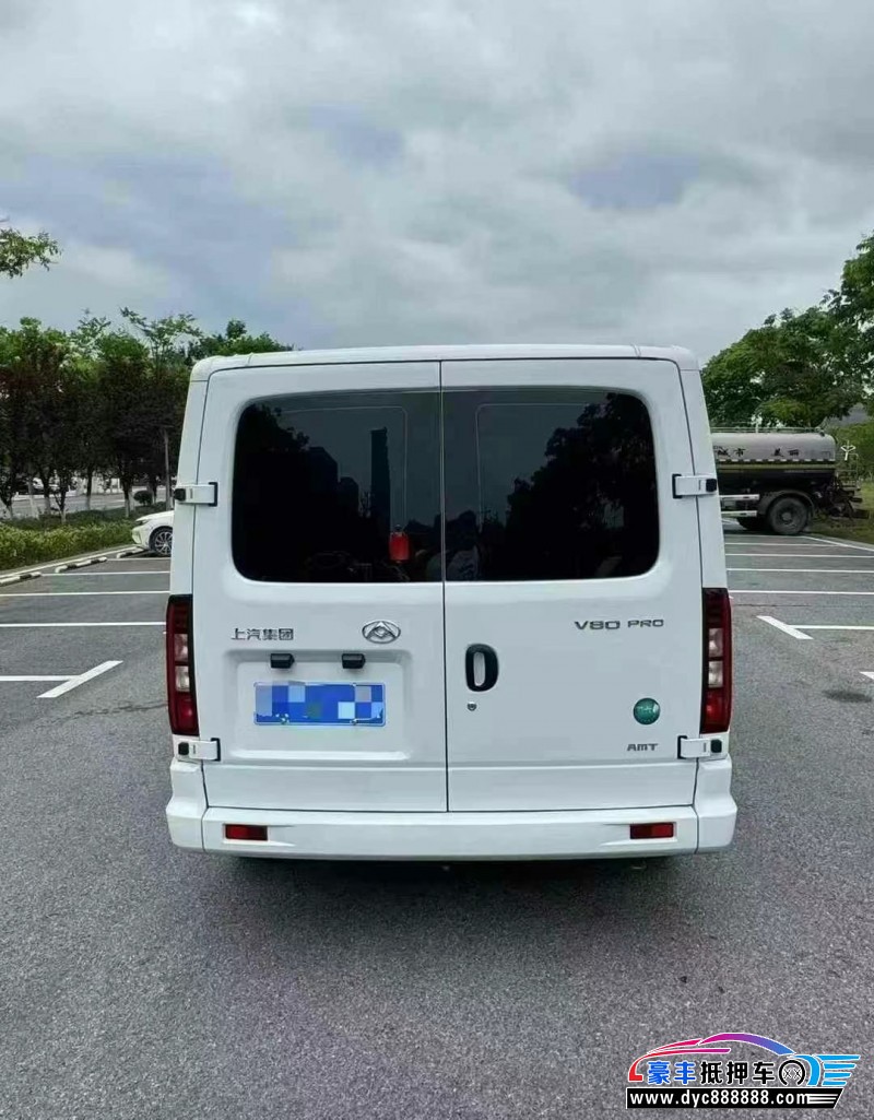 24年上汽大通V80轿车抵押车出售